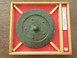 銅製古鏡 古玩唐物 漢時代４
